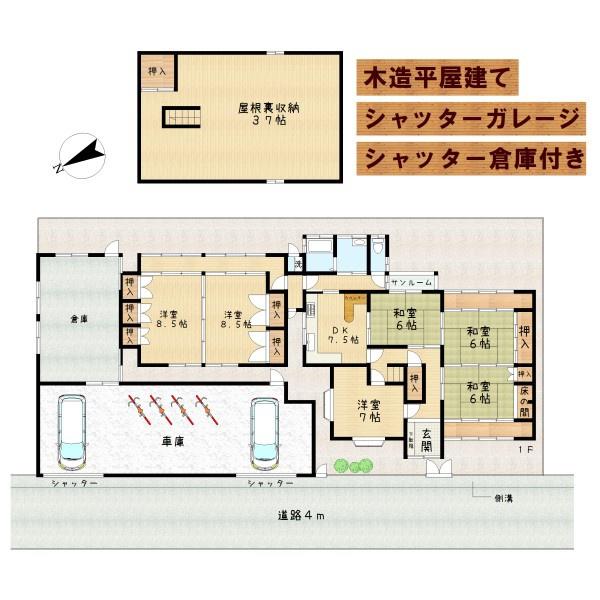 磯城郡田原本町大字宮古の貸家