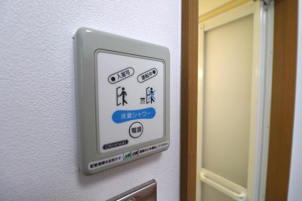 吉野郡大淀町大字北野の貸家