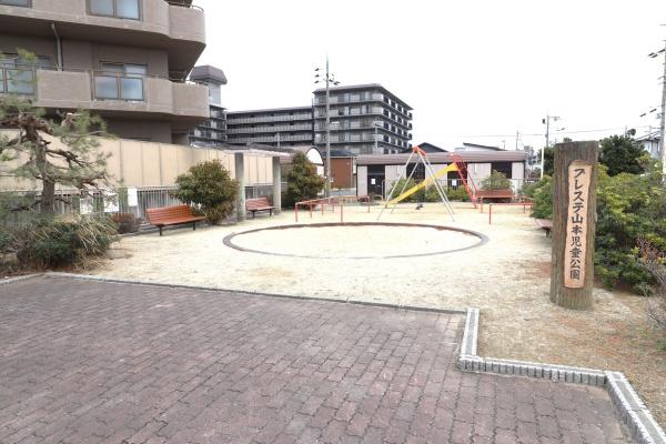 大和郡山市九条町のマンション