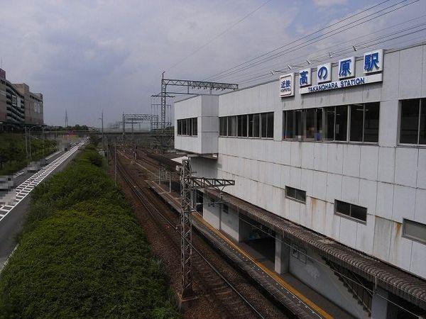 奈良市右京４丁目　貸家