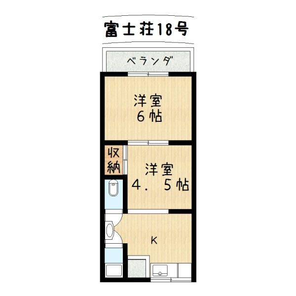 富士荘