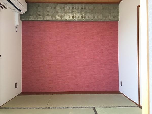 サンハイツ陽光台パート1