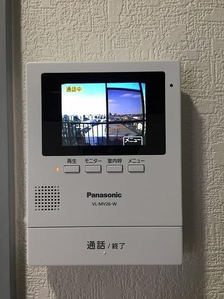 サンハイツ陽光台パート1