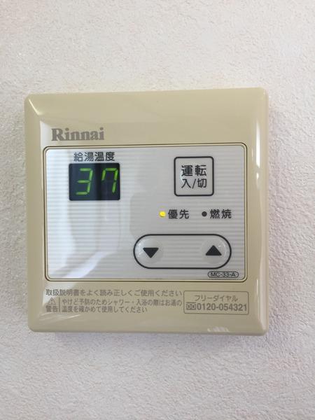 エクセレント鳩川１