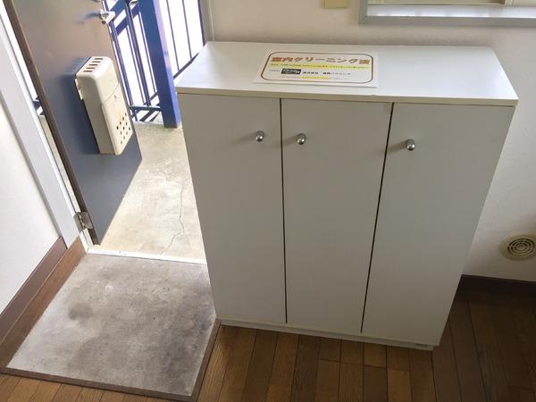 エクセレント鳩川１