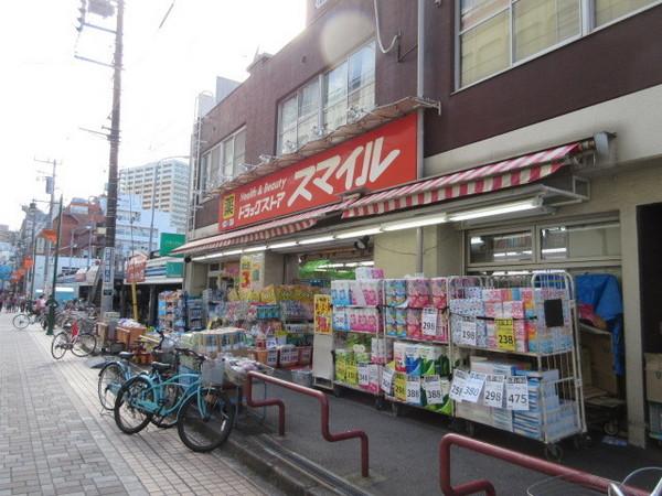 鈴木ビル(ドラッグストアスマイル相模原松が枝店)