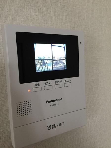 サンハイツ陽光台パート2