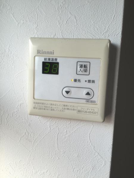 ハイムティーピー