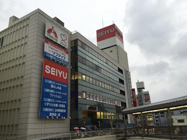 ハイムティーピー(西友町田店)