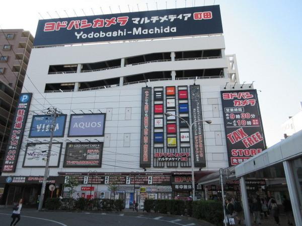 ハイムティーピー(ヨドバシカメラ)