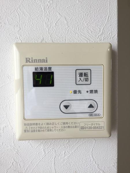 ハイムティーピー