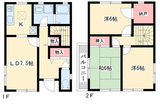 若松３丁目ハウス