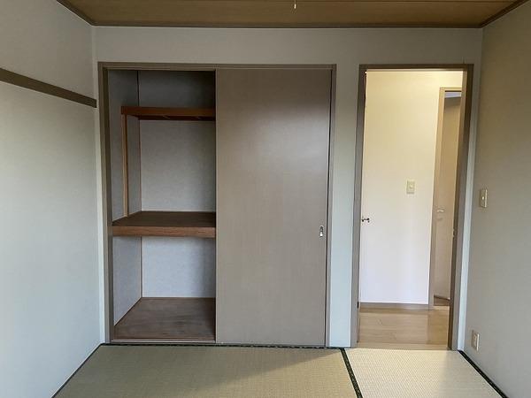 若松３丁目ハウス