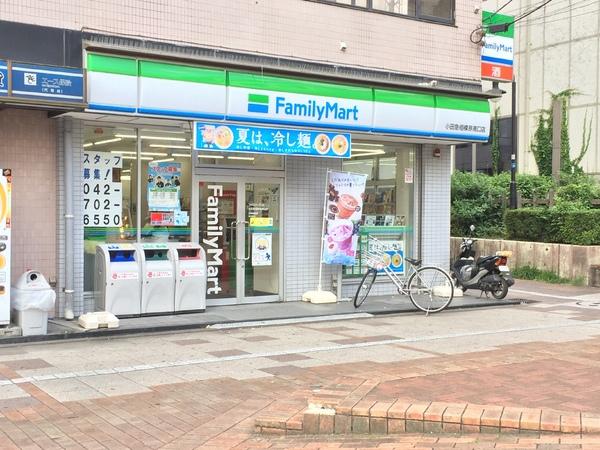 ハーヴェスト松が枝(ファミリーマート小田急相模原南口店)
