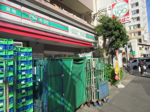 ハーヴェスト松が枝(ローソンストア小田急相模原店)