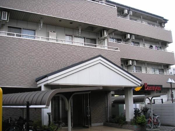 ハーヴェスト松が枝