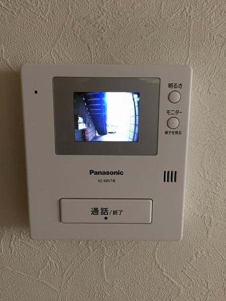 メゾンアルファ