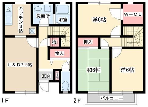 グリーンビレッジ1