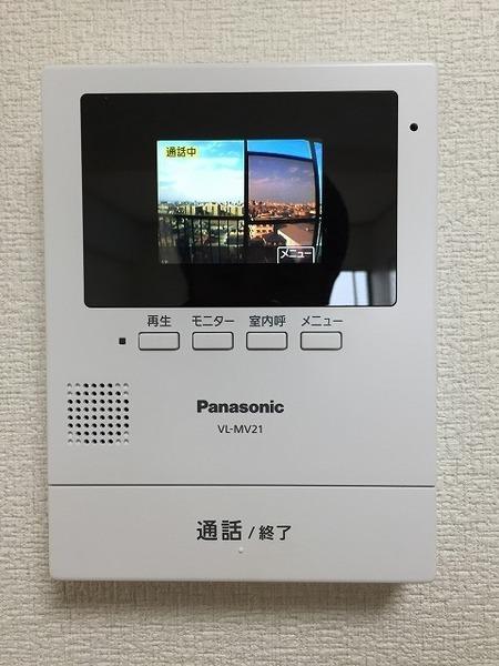 サンハイツ陽光台パート2