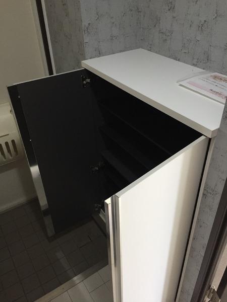 コーポPB5