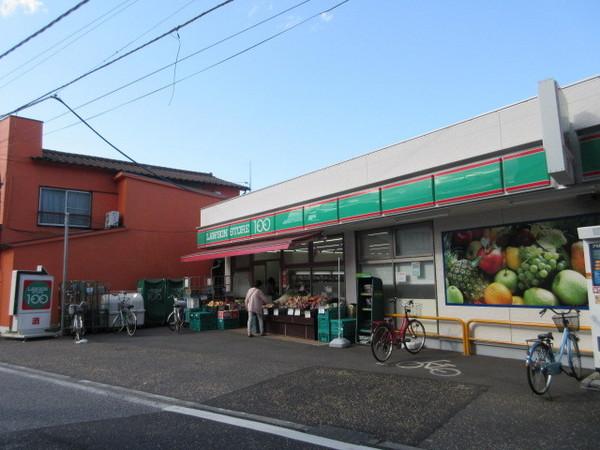 相模台ビレッジ(ローソンストア100相模原南台六丁目店)