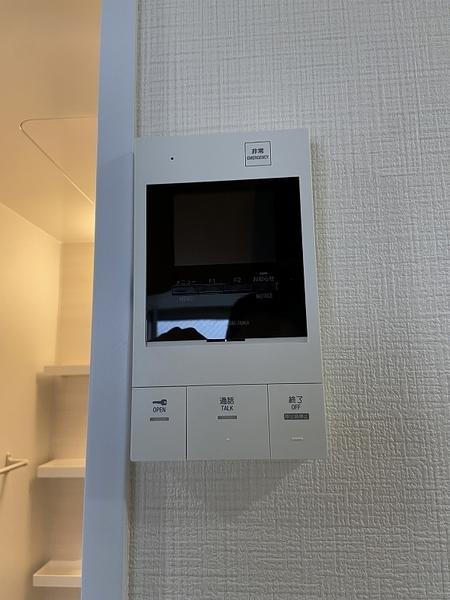 相模台ビレッジ