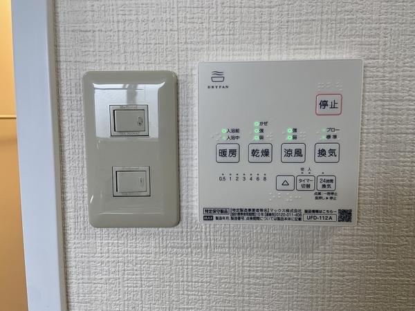 相模台ビレッジ