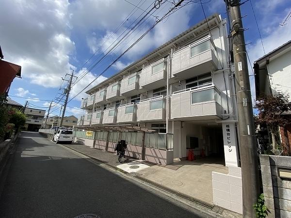 相模台ビレッジ