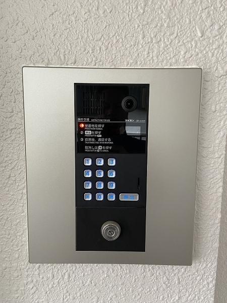 相模台ビレッジ