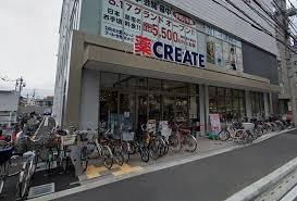 グランタワー小田急相模原(クリエイトエス・ディー小田急相模原店)