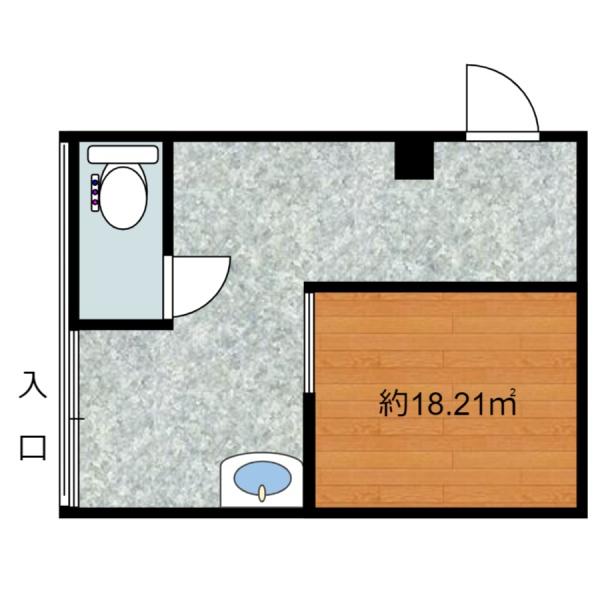栄幸マンション