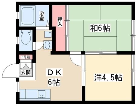 サンシティOKUBO