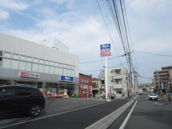ＬＩＢＥＲＡＬ.ＢＬＤ(Big-A相南)