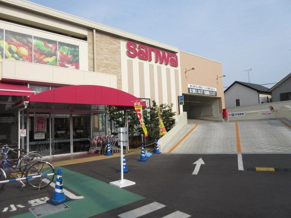 サンハイツ渋谷(sanwa)