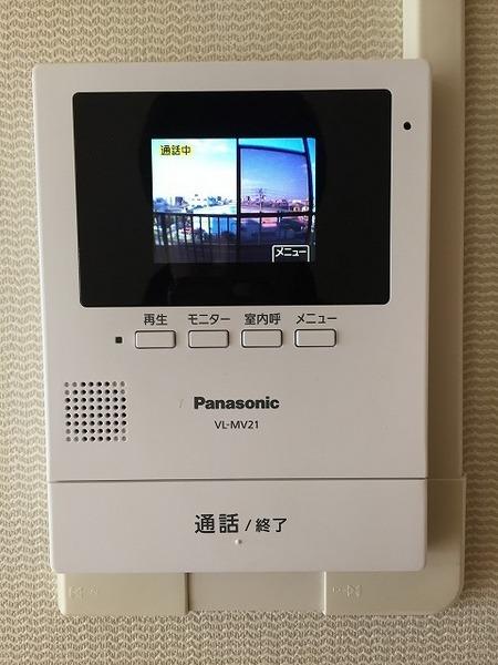 サンハイツ陽光台パート1