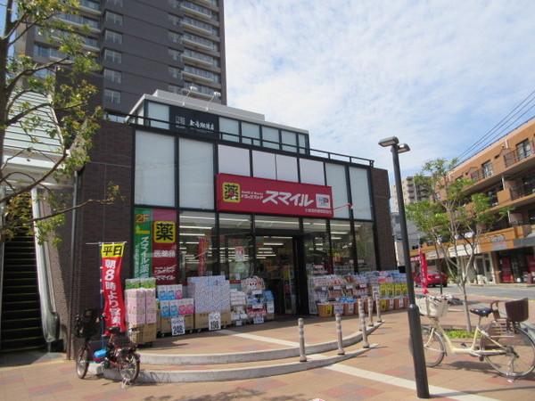 コーポ中村(ドラッグストアスマイル小田急相模原駅前店)