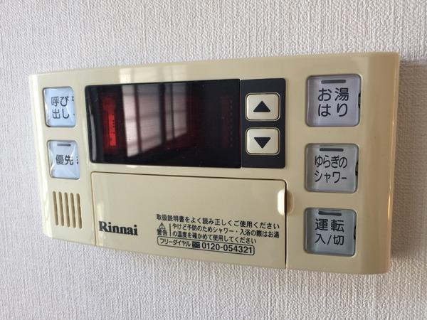 コーポ中村