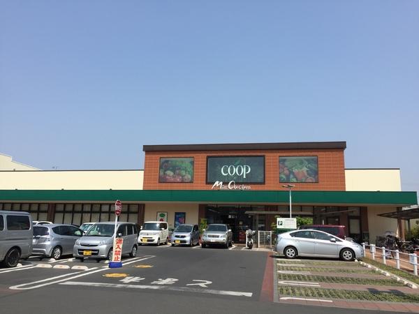 コーポサンライト(ユーコープミアクチーナ上今泉店)