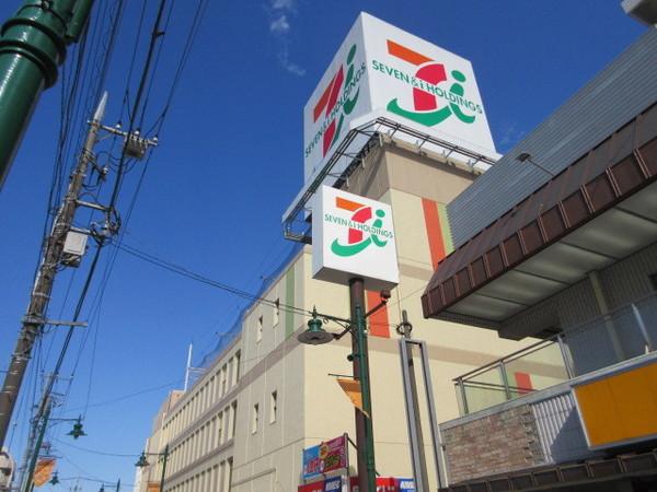レアハレ南台(イトーヨーカドー小田急相模原店)