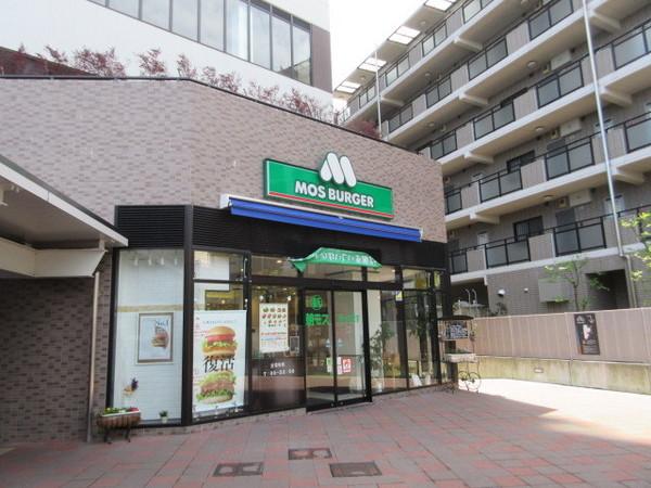 レアハレ南台(モスバーガー)