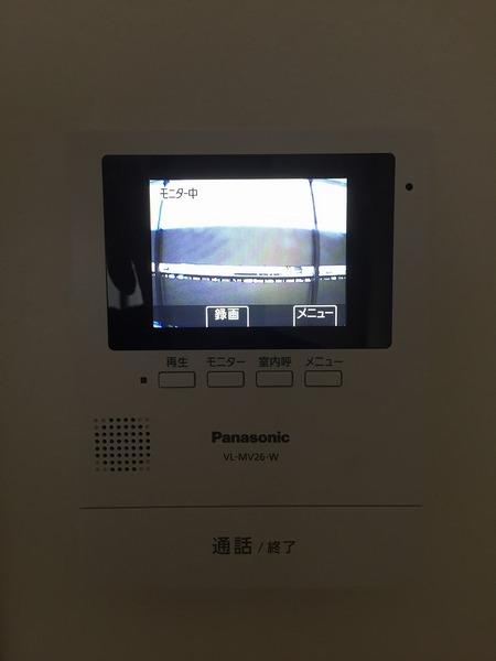 シャトルコウリン