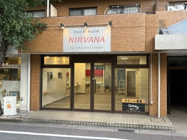 相模原鈴木ビル