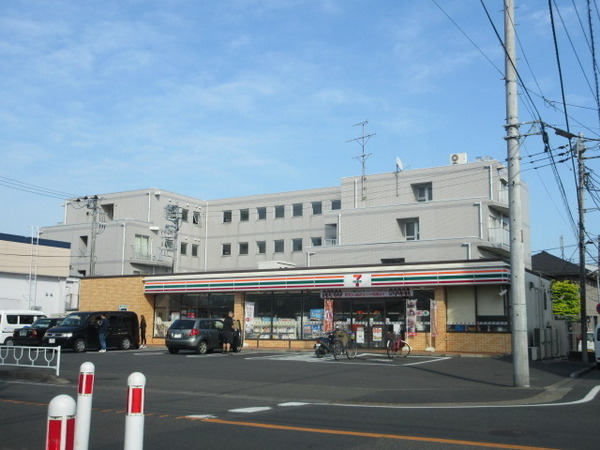 リブラ(セブンイレブン相模原東林間3丁目店)