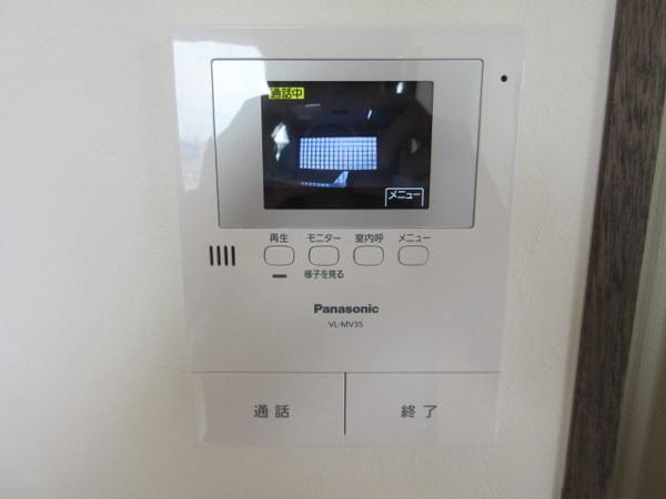 ヒールズ関口