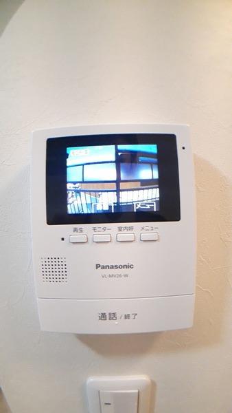 ベルコート相模原