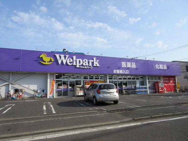 ムーンハイム渋谷(ウェルパーク上鶴間店)