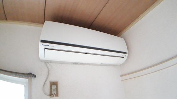 サンシティⅡ