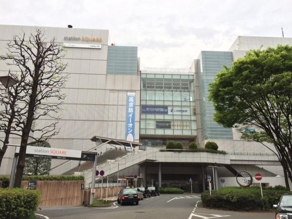 ローズヒルズ(相模大野駅南口)