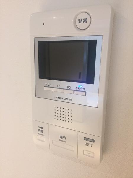 ウッズフィールド相模台