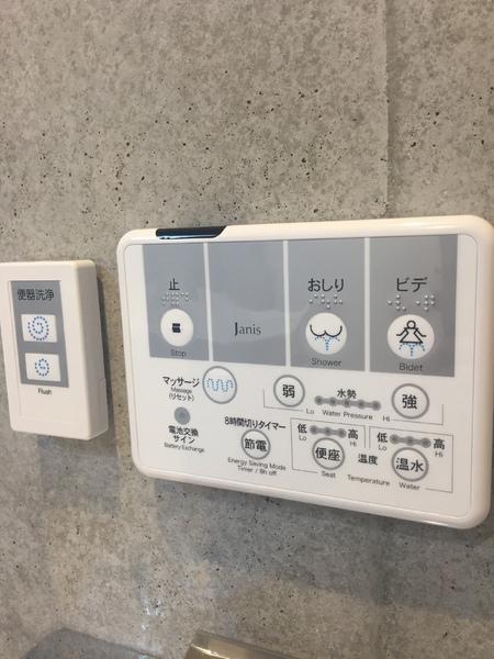 ウッズフィールド相模台